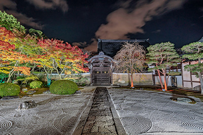 Myōken-ji
